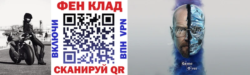 Амфетамин 98% Ковдор