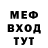 Кетамин VHQ Dylan Getty
