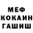 Метадон VHQ Marcus Ariah