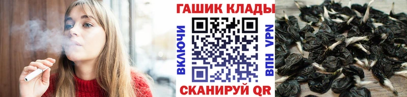мега ссылки  Ковдор  Гашиш гашик 