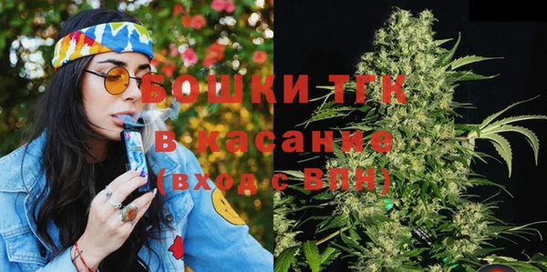 марки nbome Абинск