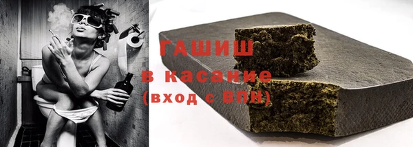 мет Абаза