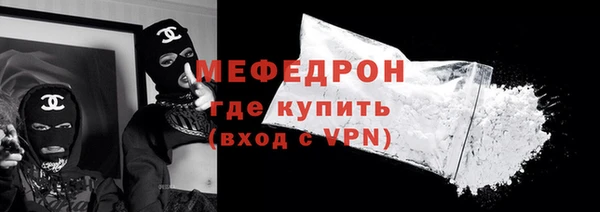 ALPHA-PVP Приозерск