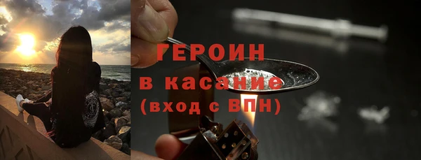 мет Абаза