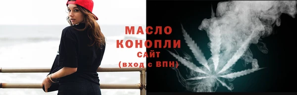 мет Абаза