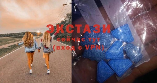 марки nbome Абинск