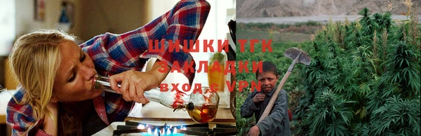 кокаин Алексеевка