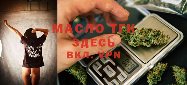 марки nbome Абинск