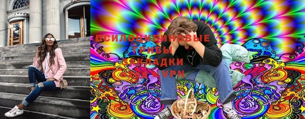 кокаин Алексеевка