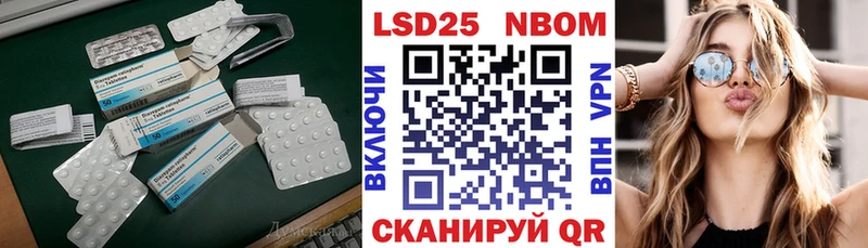 гидра зеркало  Ковдор  ЛСД экстази кислота 
