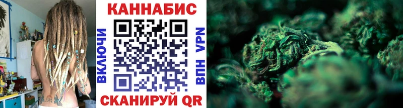 Марихуана гибрид  Ковдор 
